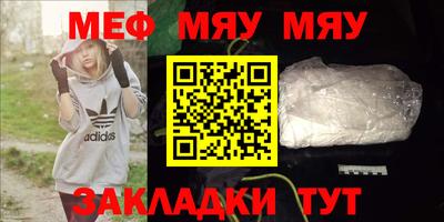 mdpv Коммунар