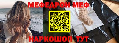 mdpv Коммунар