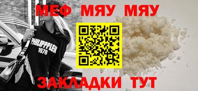mdpv Конаково