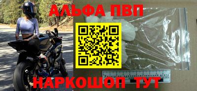 не бодяженный Комсомольск-на-Амуре