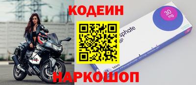 не бодяженный Комсомольск-на-Амуре