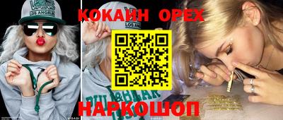 mdpv Коммунар
