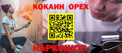 не бодяженный Комсомольск-на-Амуре