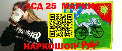 mdpv Конаково