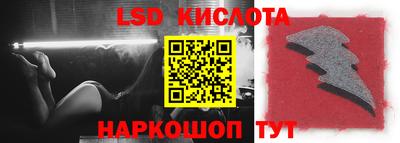 mdpv Конаково