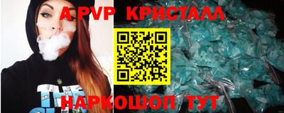 не бодяженный Комсомольск-на-Амуре