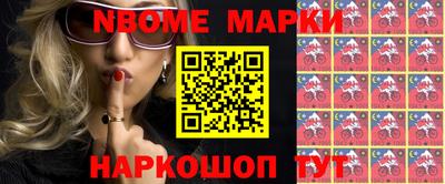 mdpv Коммунар