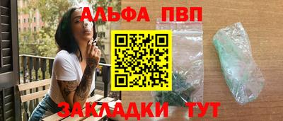 mdpv Коммунар