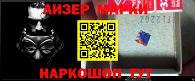 мефедрон мука Краснодар