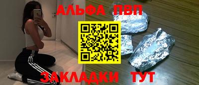 mdpv Конаково