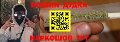 mdpv Конаково