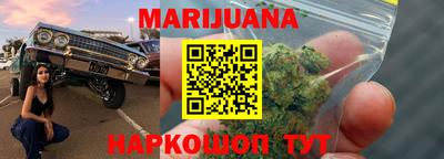 mdpv Конаково