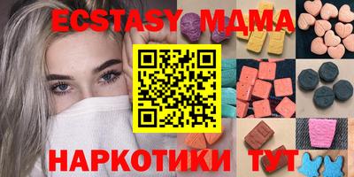 mdpv Конаково