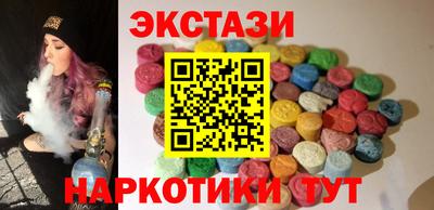 mdpv Конаково