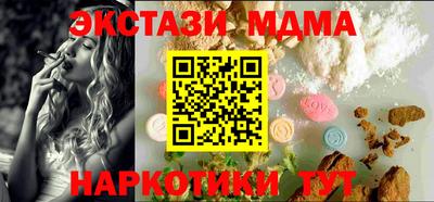 mdpv Коммунар