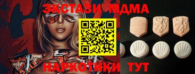 mdpv Коммунар