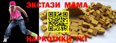 не бодяженный Комсомольск-на-Амуре