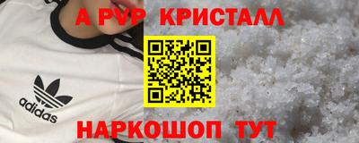 не бодяженный Комсомольск-на-Амуре