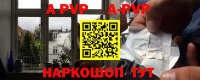 mdpv Коммунар
