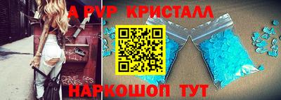 mdpv Конаково