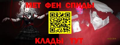 не бодяженный Комсомольск-на-Амуре