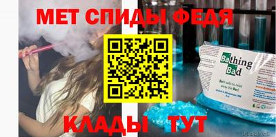 mdpv Коммунар