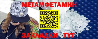 mdpv Коммунар