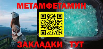 не бодяженный Комсомольск-на-Амуре