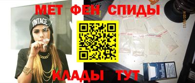 не бодяженный Комсомольск-на-Амуре