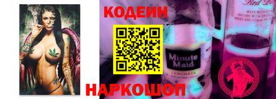 не бодяженный Комсомольск-на-Амуре