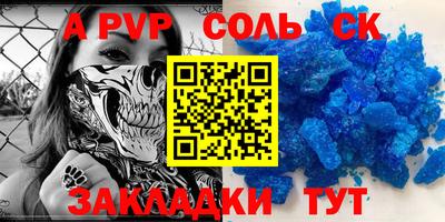 не бодяженный Комсомольск-на-Амуре