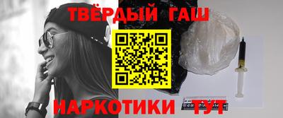 не бодяженный Комсомольск-на-Амуре