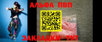mdpv Конаково