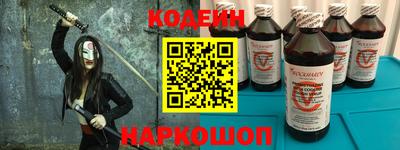 не бодяженный Комсомольск-на-Амуре