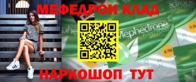 mdpv Коммунар