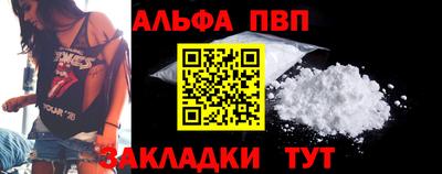 не бодяженный Комсомольск-на-Амуре