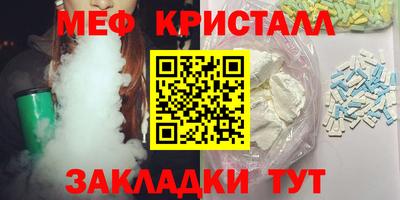 не бодяженный Комсомольск-на-Амуре
